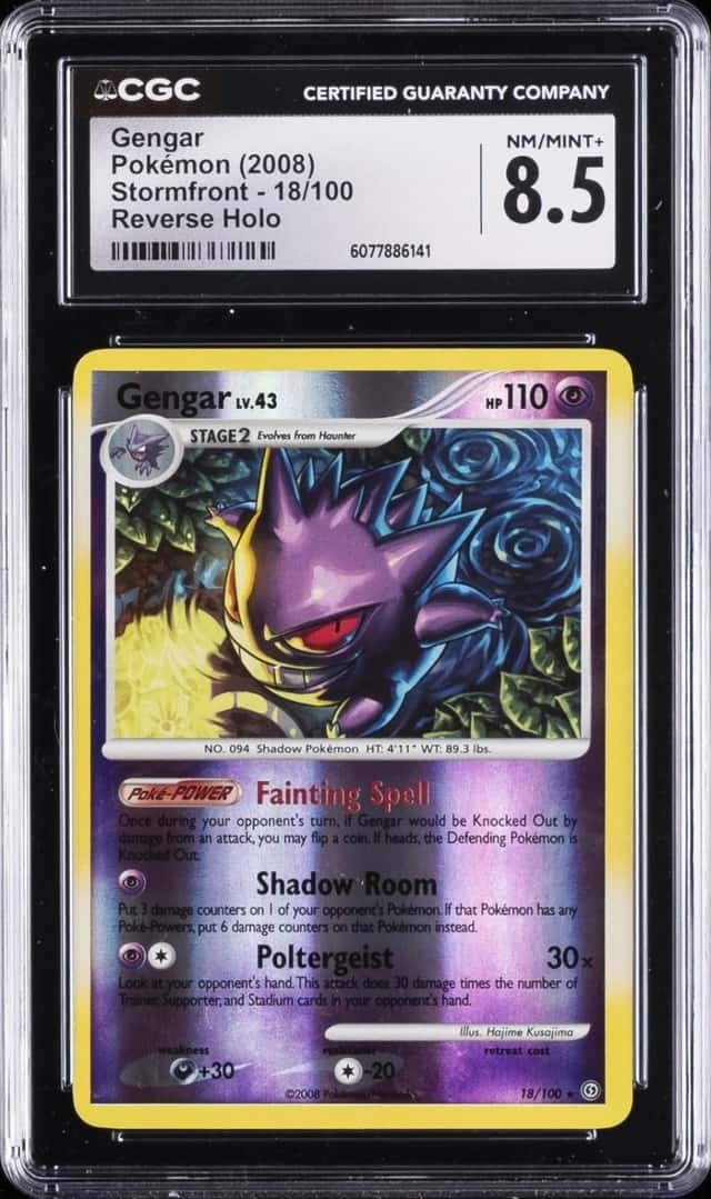 Gengar