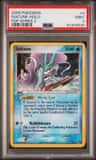 Suicune