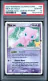 Mew Ex