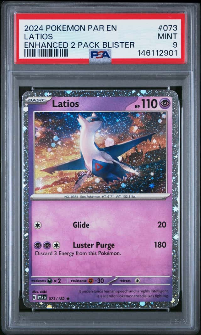 Latios