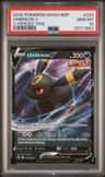 Umbreon V