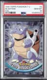 Blastoise