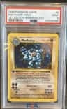 Machamp