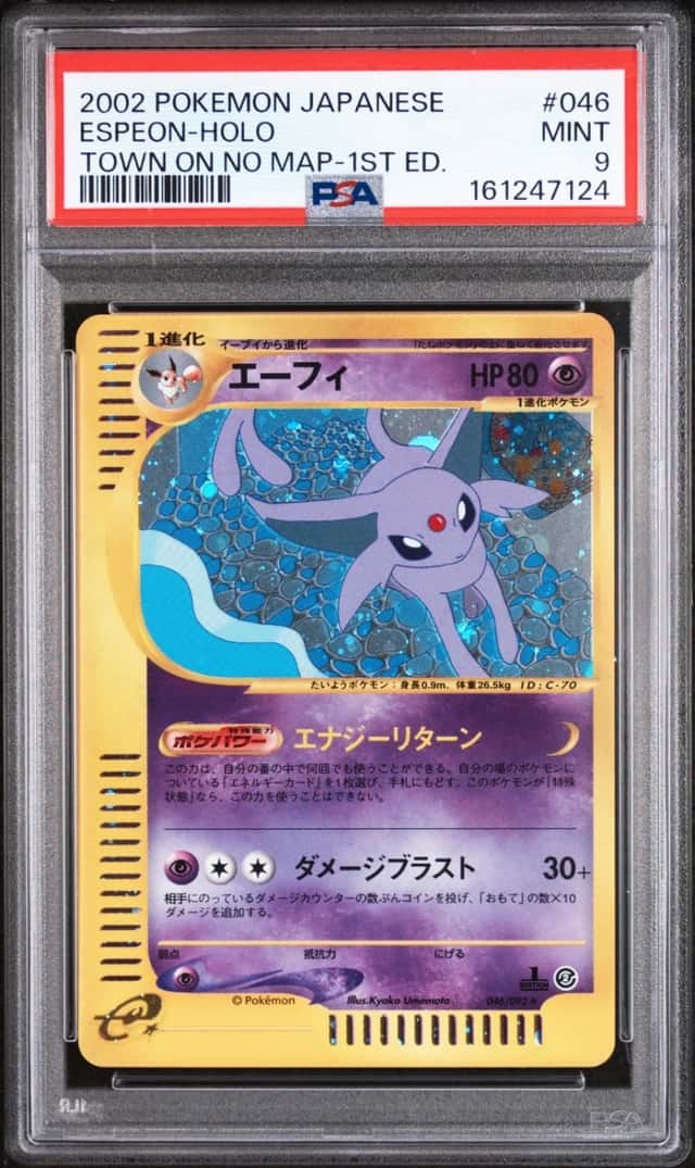 Espeon