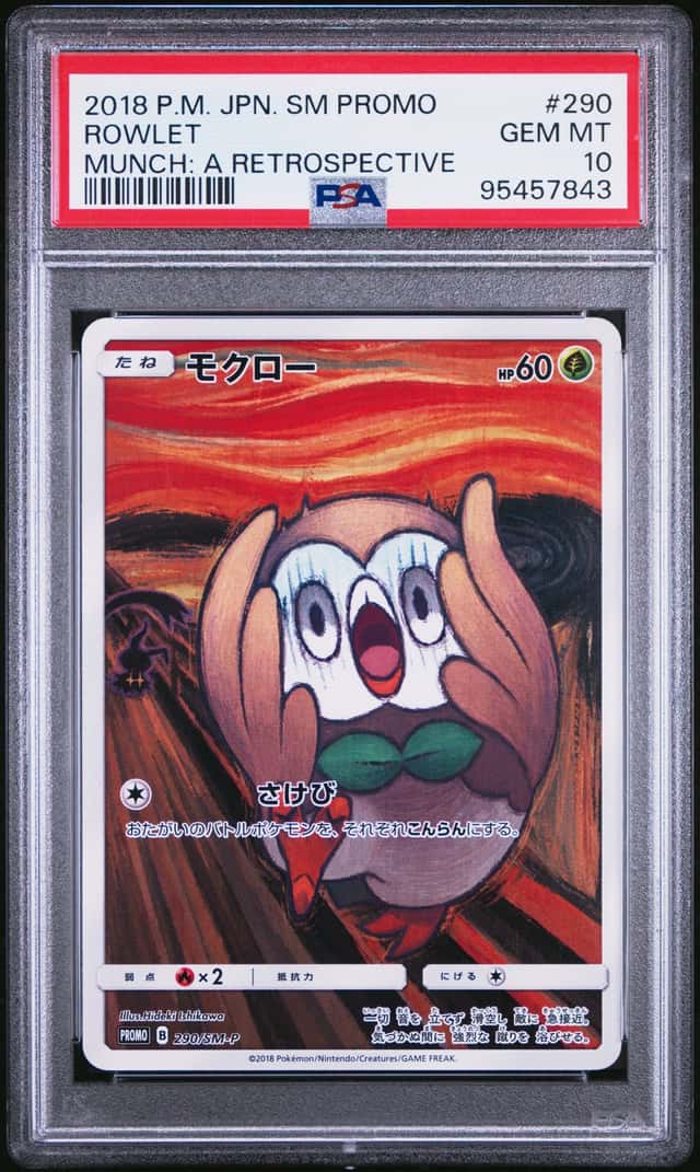 Rowlet