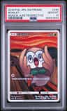 Rowlet