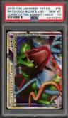 Rayquaza & Deoxys Legend