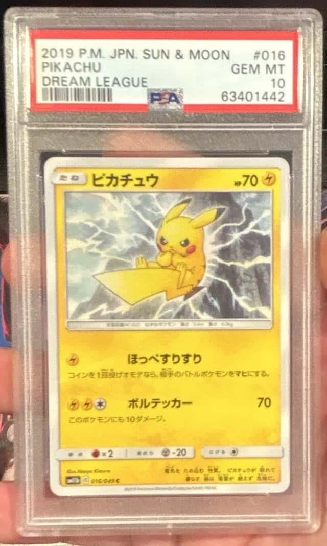 Pikachu