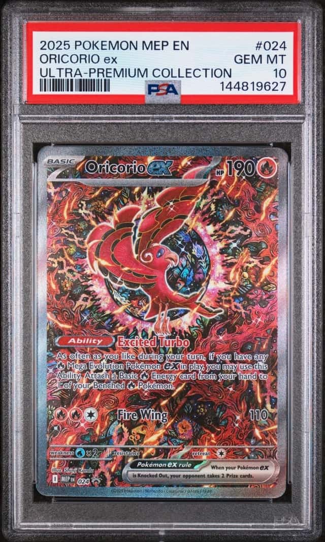 ORICORIO ex