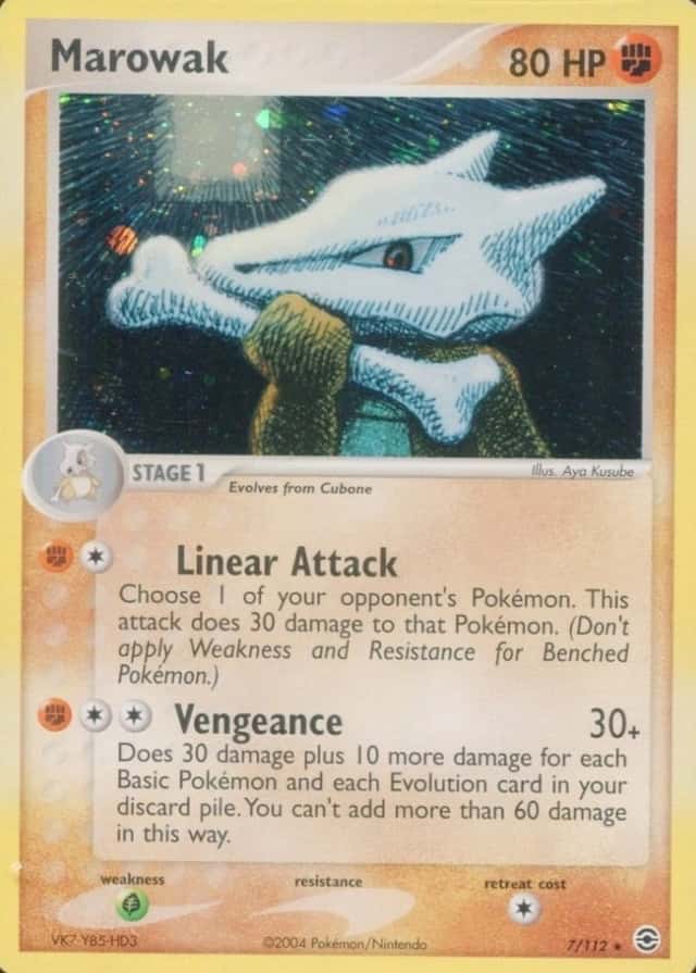 Holo