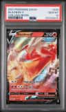 Blaziken V