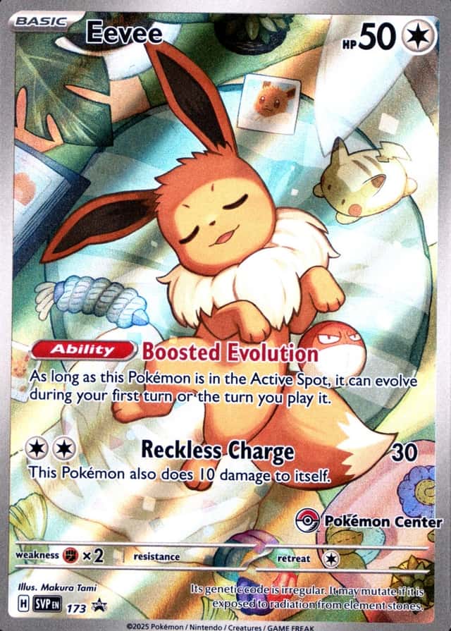 Pokemon Center Etb