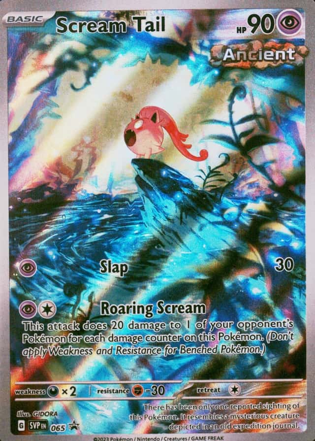 Box Elite Paradox Rift Trainer