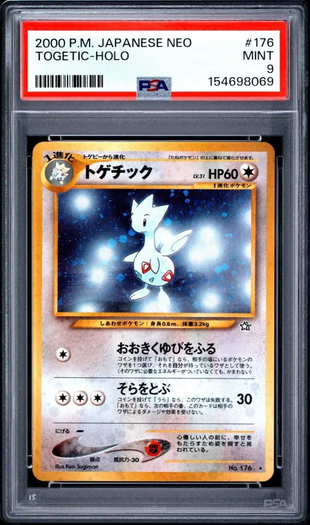 Togetic