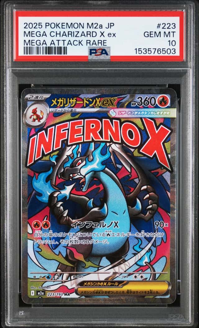 Pokemon PSA 10 Mega Charizard X ex MA 2025 223/193 M2a Japanese