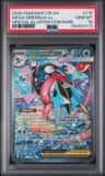 Mega Greninja Ex