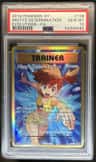 Misty'S Determination
