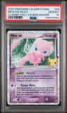 Mew Ex