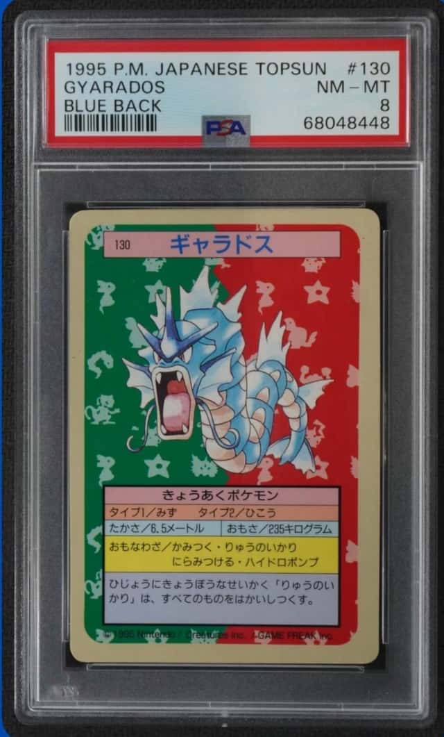 1995 POCKET MONSTERS JP TOPSUN BLUE BACK #130 GYARADOS PSA 8
