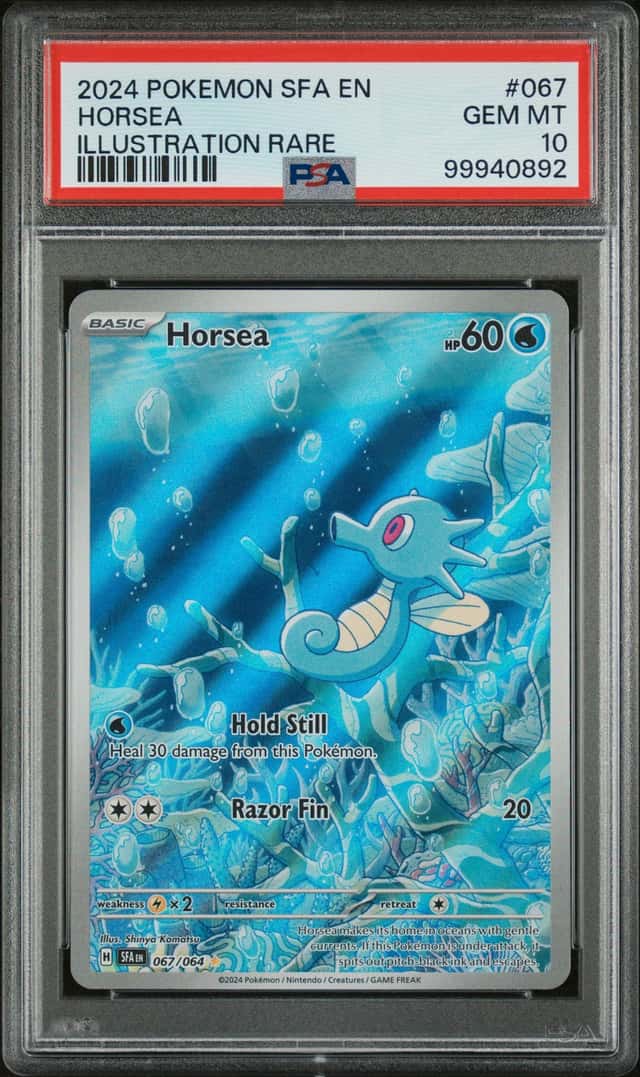 Horsea