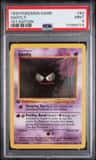 Gastly