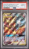Moltres & Zapdos & Articuno Gx