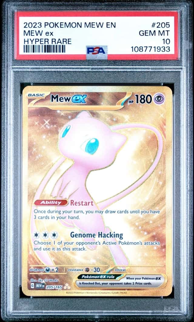 2023 POKEMON MEW EN-151 HYPER RARE #205 MEW EX PSA 10