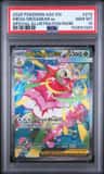 Mega Meganium Ex