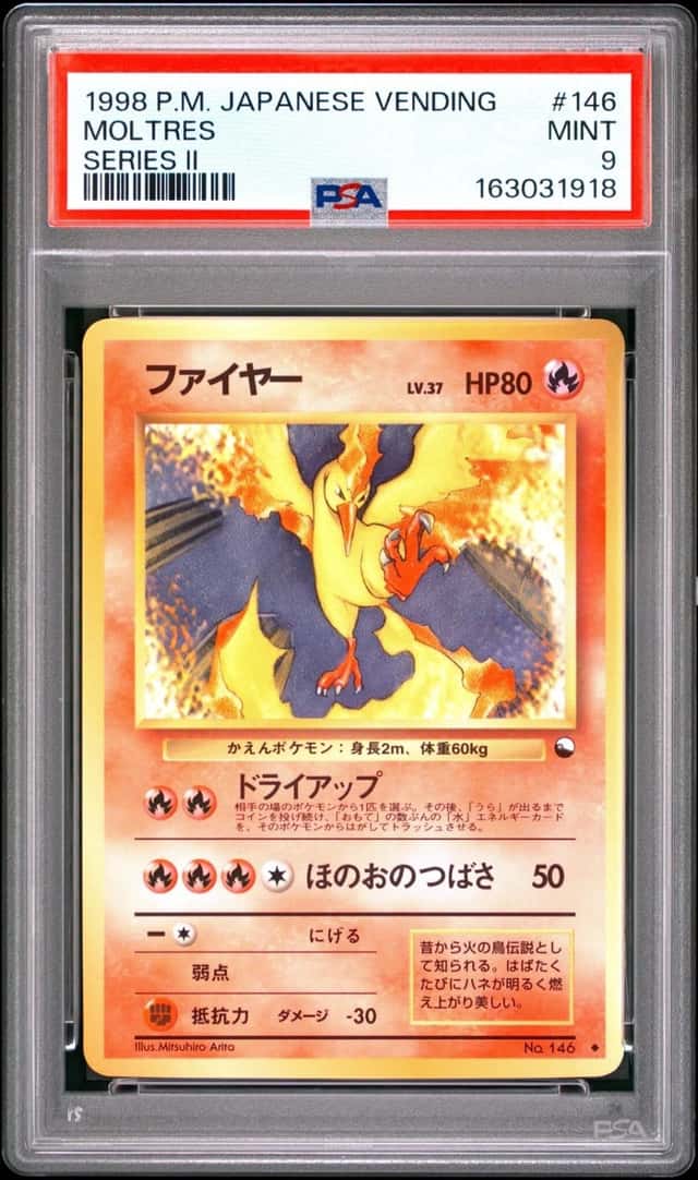 Moltres