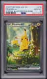 Pikachu Ex