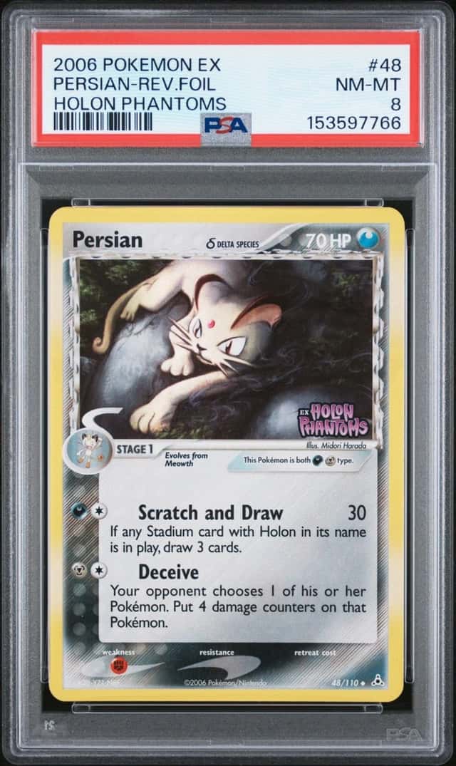 Persian Δ