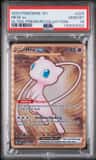 Mew Ex