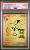 Pikachu V