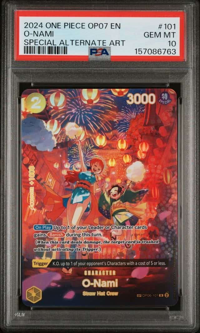 O-Nami