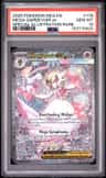 Mega Gardevoir Ex