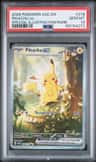 Pikachu Ex