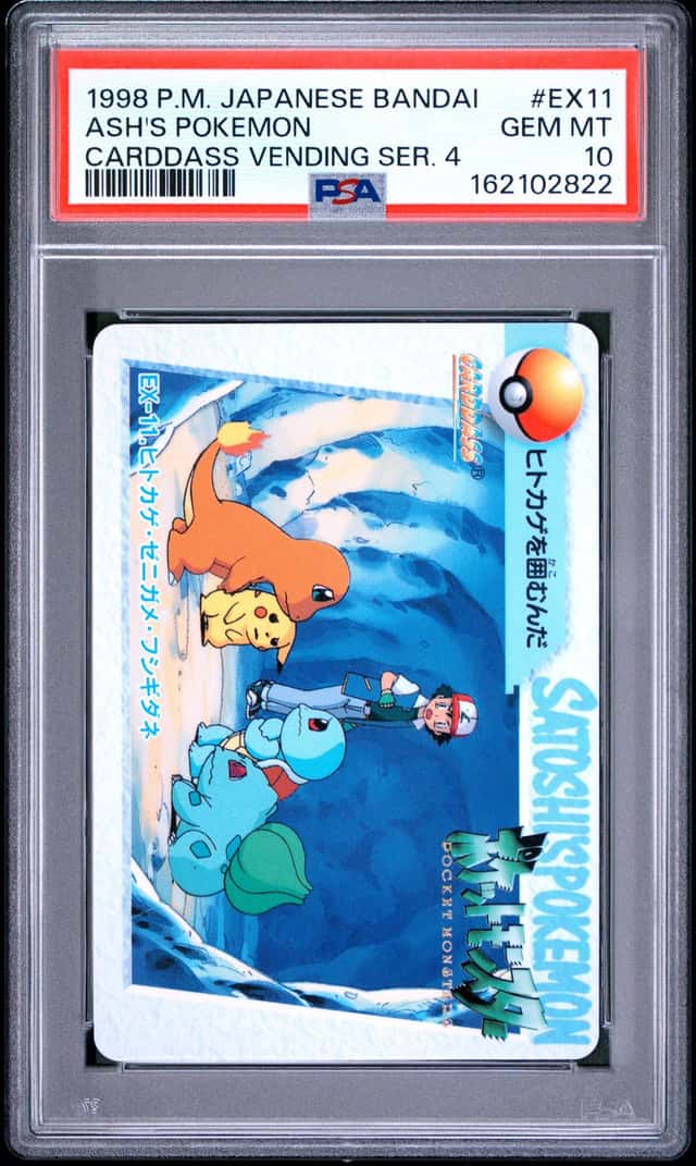 Ash's Pokemon