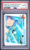 Wartortle & Squirtle