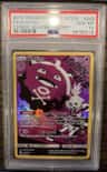 Koffing