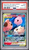 Togepi & Cleffa & Igglybuff Gx