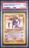 Shining Kabutops
