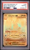Mega Dragonite Ex