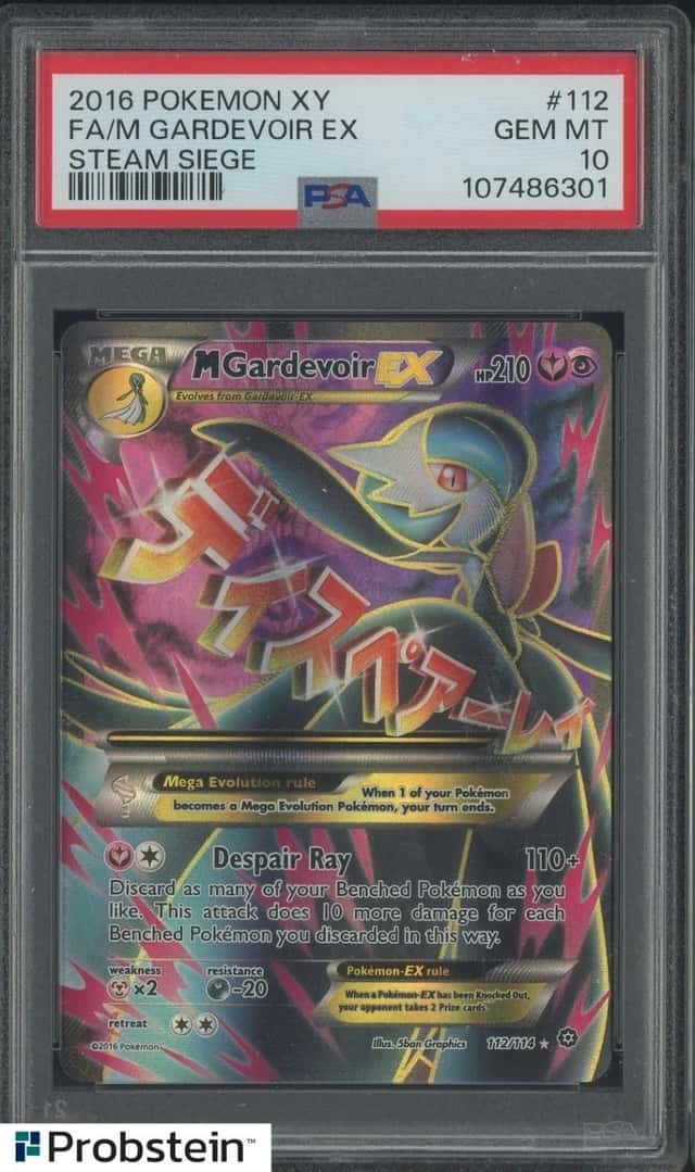 2016 POKEMON XY STEAM SIEGE #112 FULL ART/M GARDEVOIR EX PSA 10