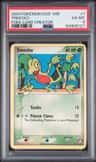 Treecko