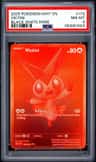 Victini