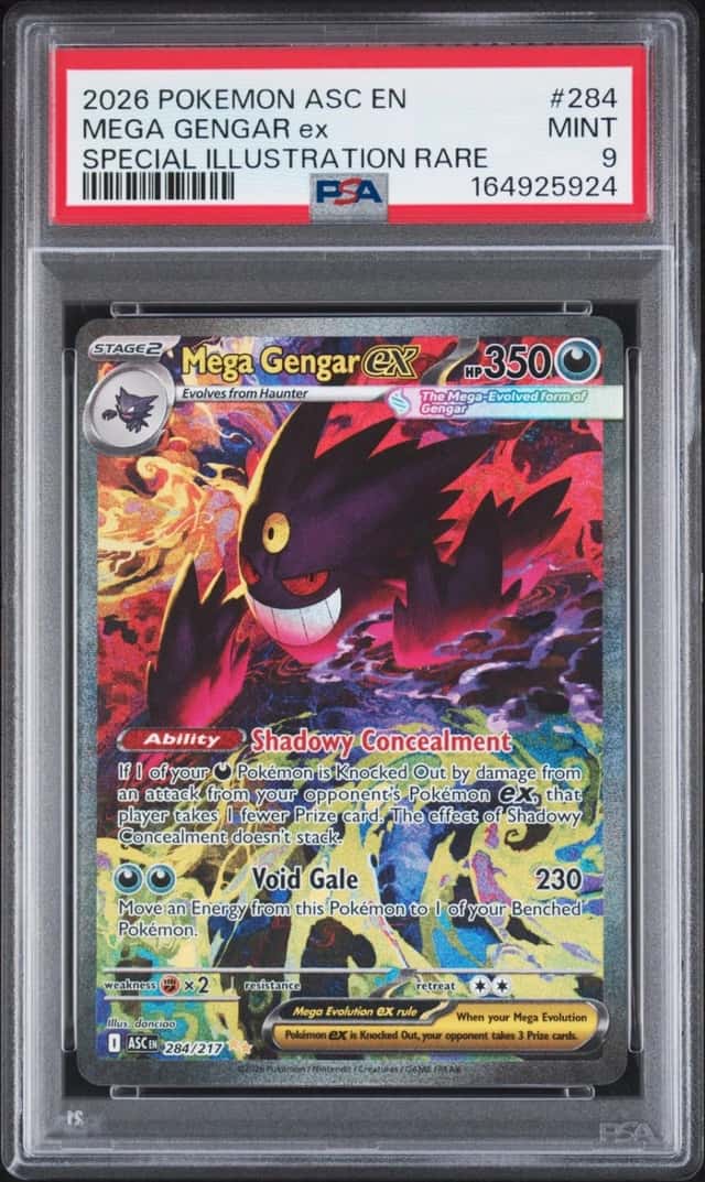 MEGA GENGAR ex