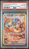Flareon Ex