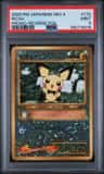 Pichu