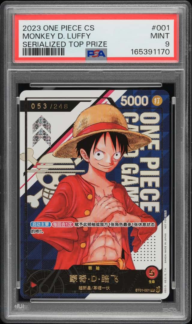 2023 One Piece S. Chinese Serialized Top Prize 001 Monkey D. Luffy 053/248 PSA 9