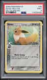 Eevee δ
